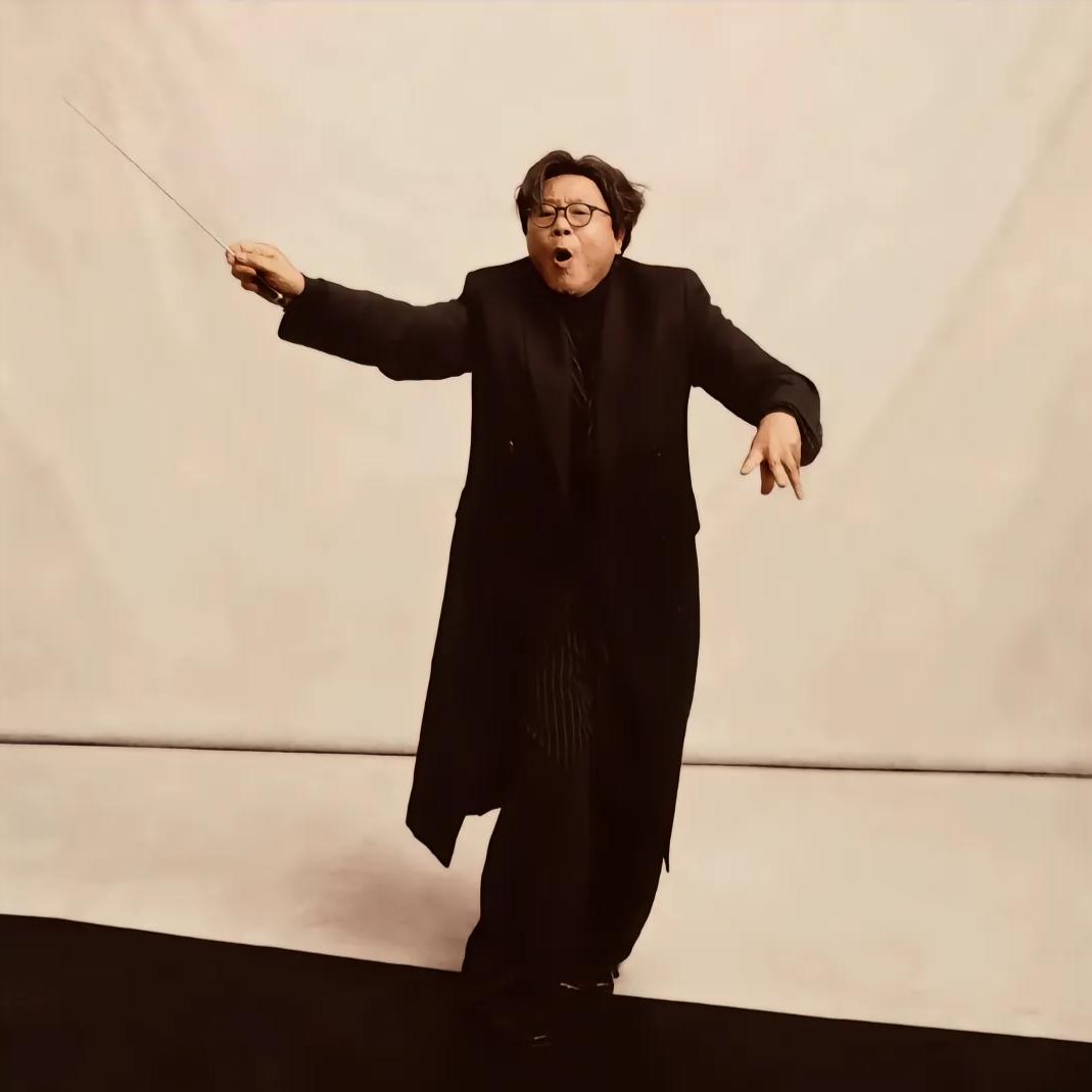 藍