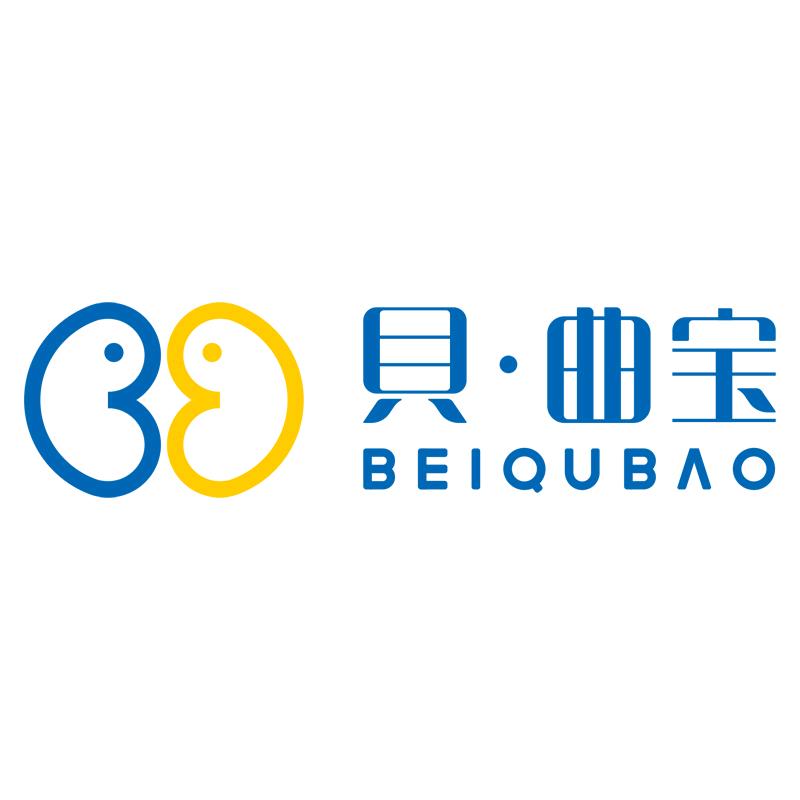 贝曲宝官方旗舰店儿童枕