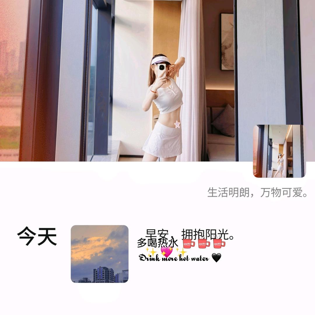 我独我无需对比