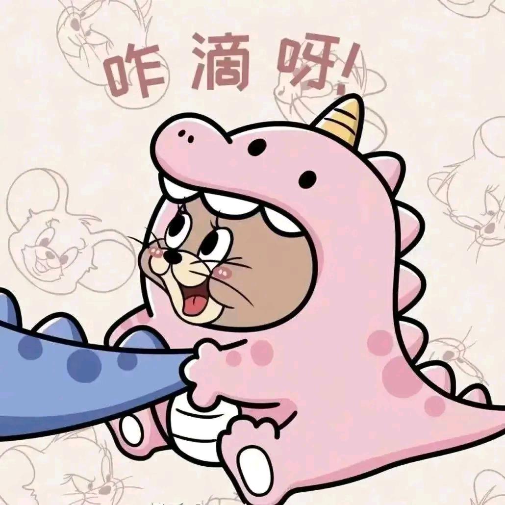 菠萝吹雪泥～