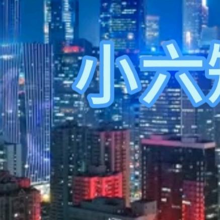 蚕西施(晚上九点十五分开播)