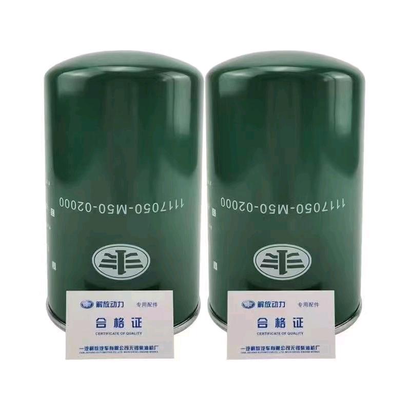 专业生产滤清器（可代工）
