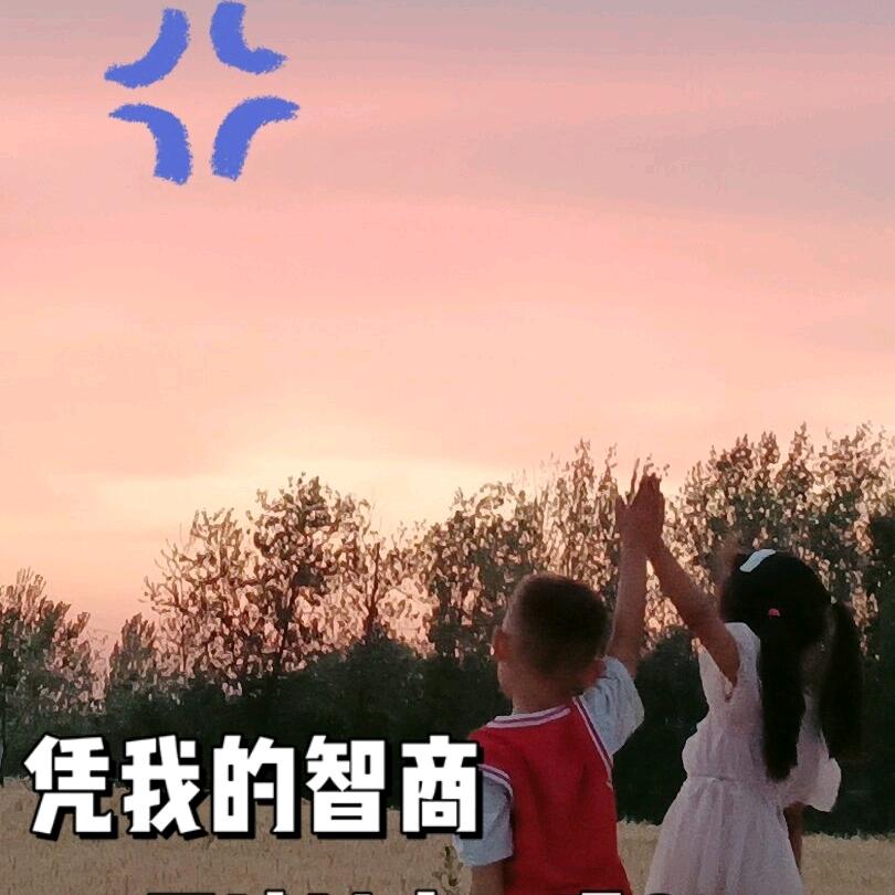 @大脸萌