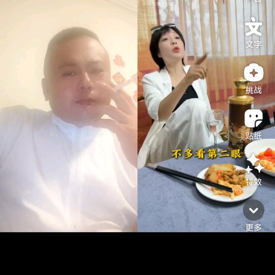倒满。江苏
