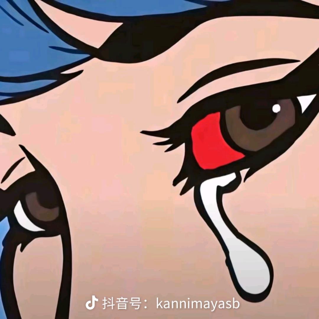 茶永旧💤