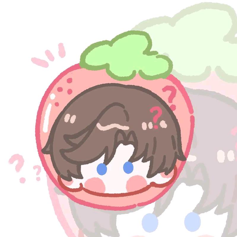 秋秋不是啾啾