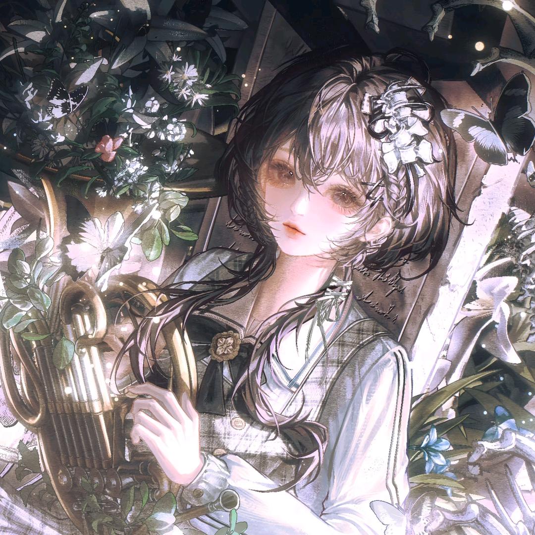 惊