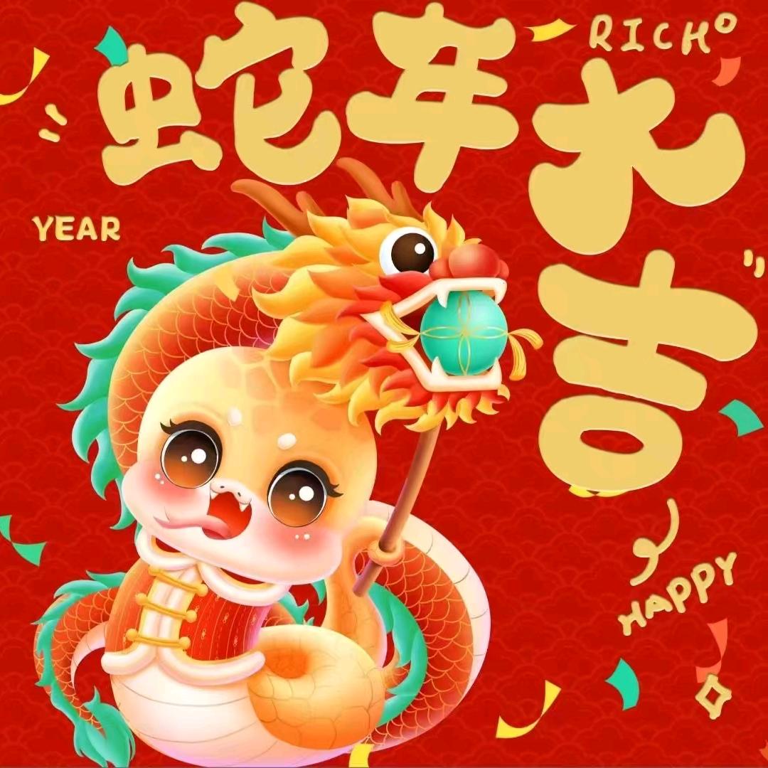 ℋღ᭄余生🍒爱自己💕࿐