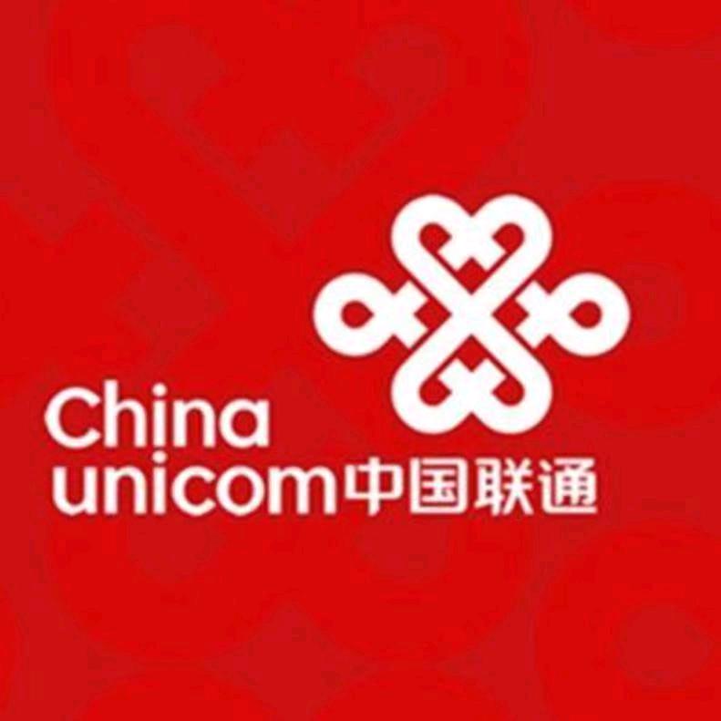 新疆精彩号码总汇
