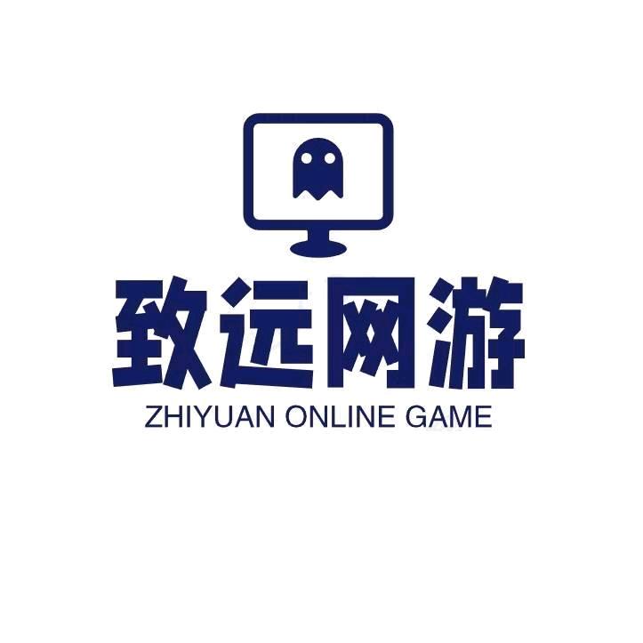 致远网游CF（选号/评测）