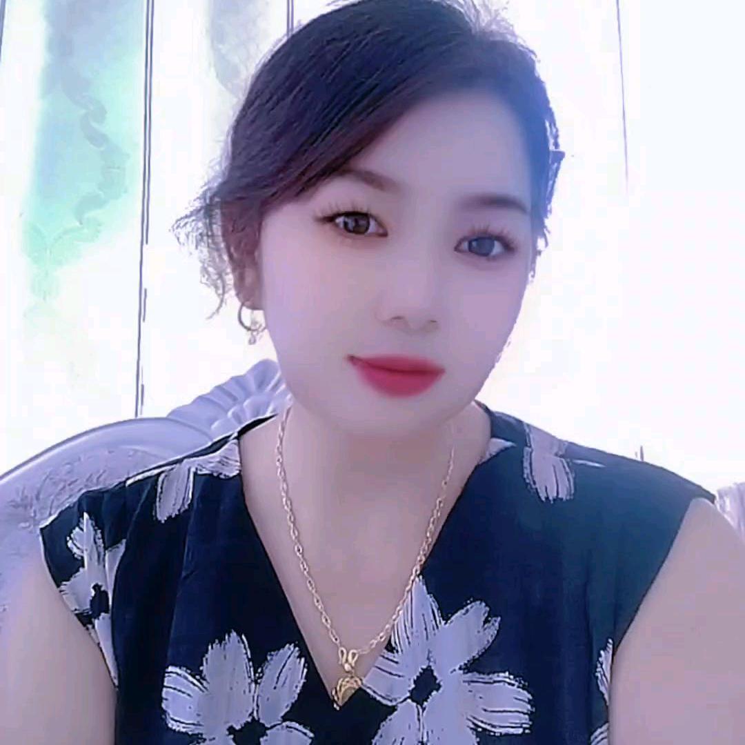 饶女士