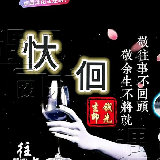 (｡♥🐯♥｡)㜂孞乄夵🐲乂❤🐲❤