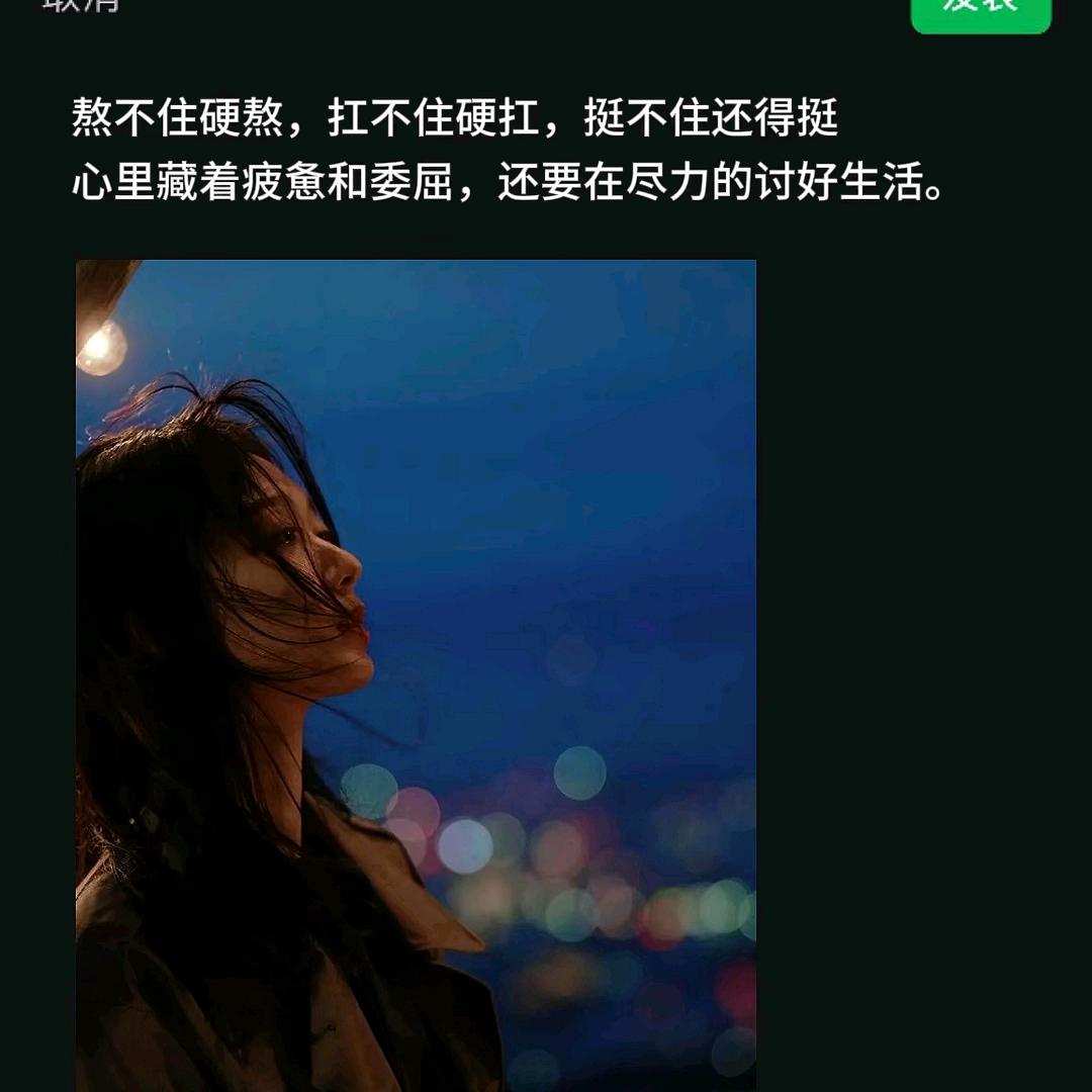 兰因絮果