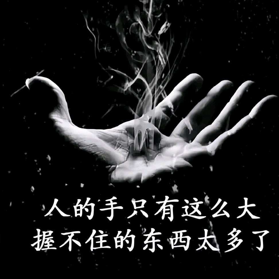 @ಢ᭄格ꫛ局
