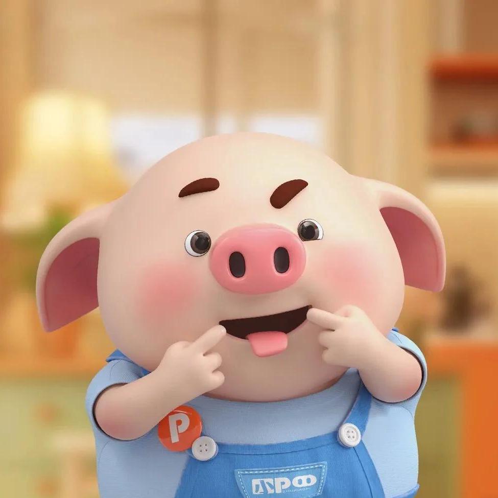 🐷猪猪.🦄