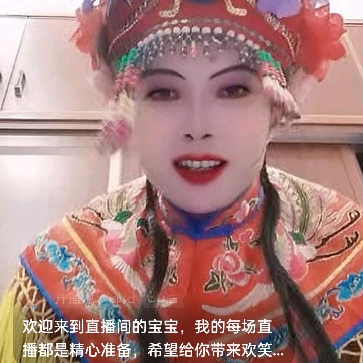 小心意