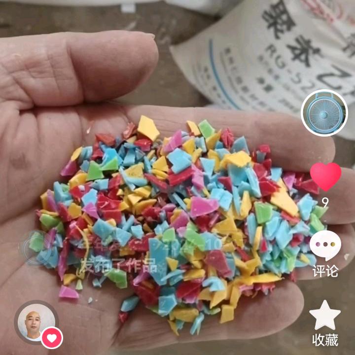 刘姐