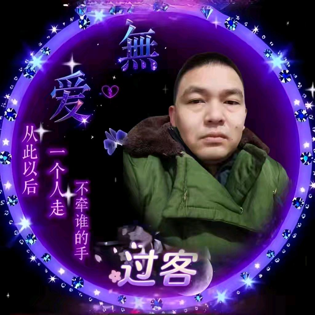 এ旧城᭄旧巷ꦿ꯭已ꫛ旧梦꧔ꦿ