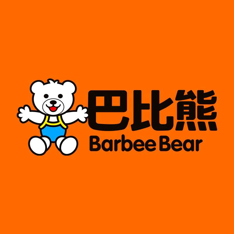 巴比熊官方旗舰店
