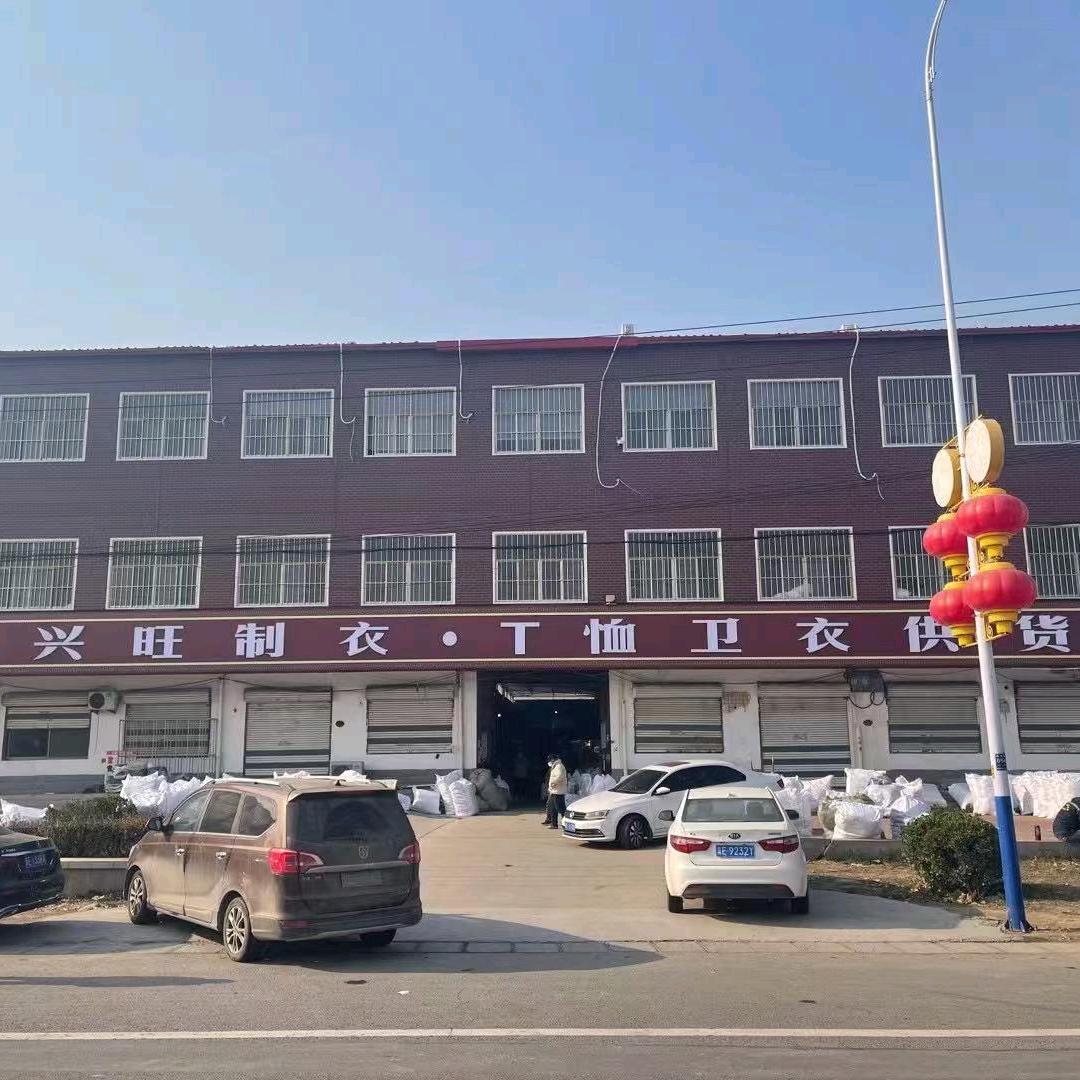 兴旺制衣-杭州仓