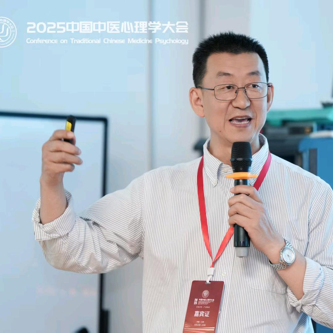 张博士解焦虑@抖音