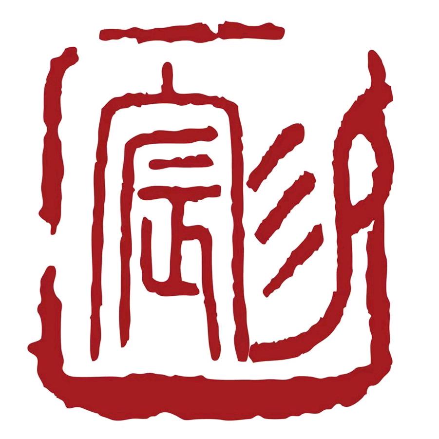 易宸珠宝