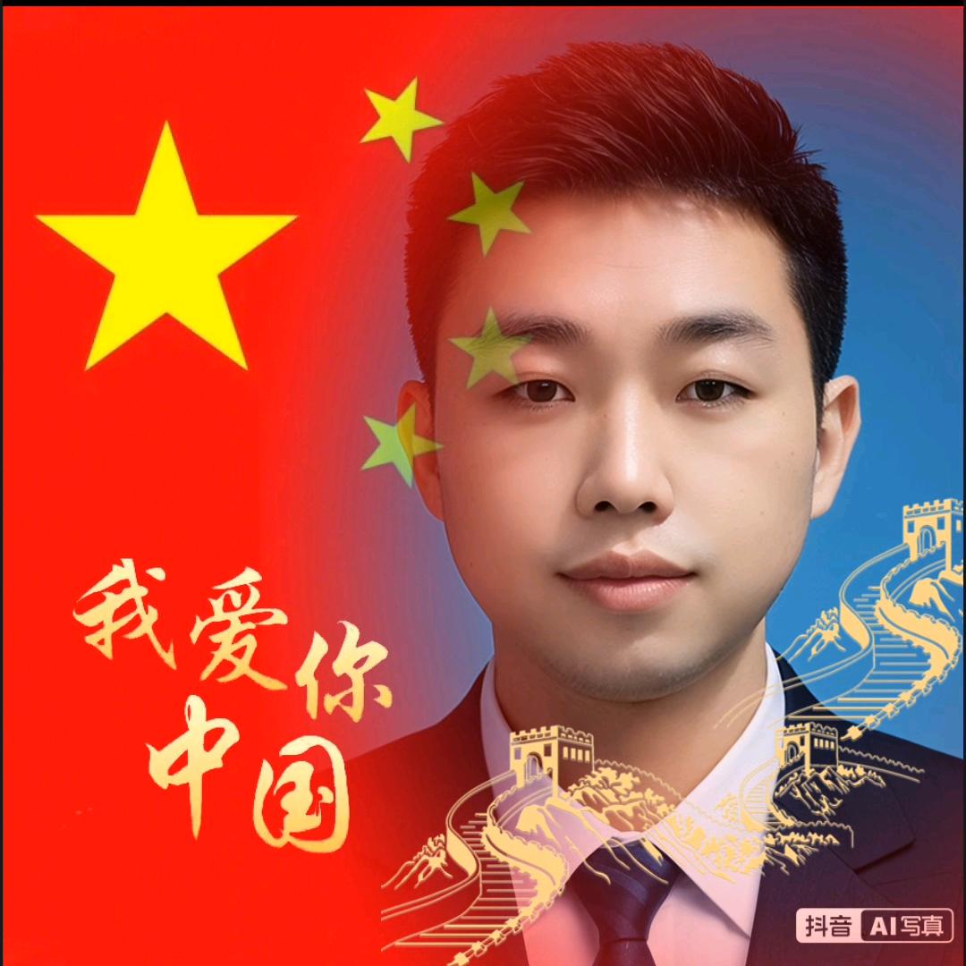 张益明