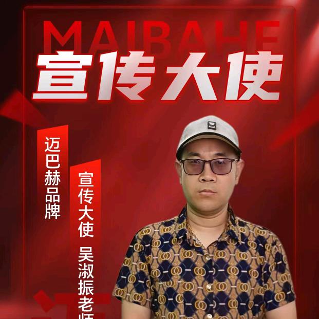 笛箫小吴电吹管