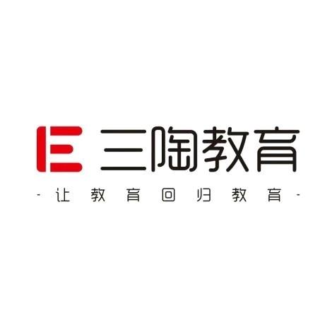 三陶AI自习室九洲校区(石花东路)官方号