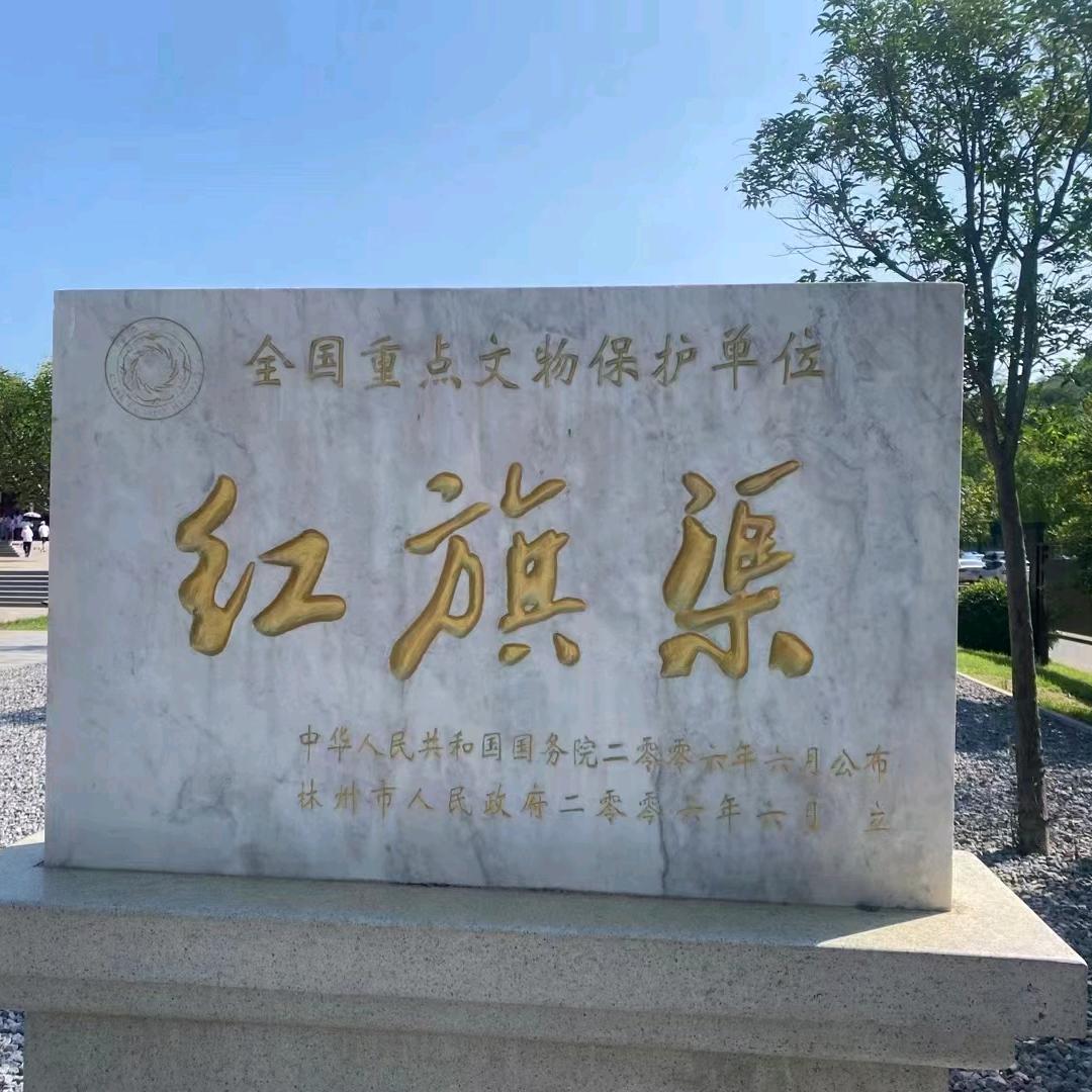 自律ℓ郭工