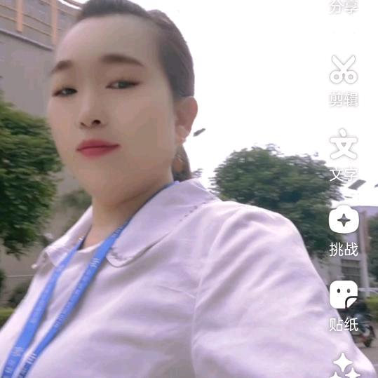 阳光天下