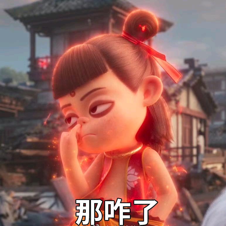 壮壮夫人（沉迷黄金版）