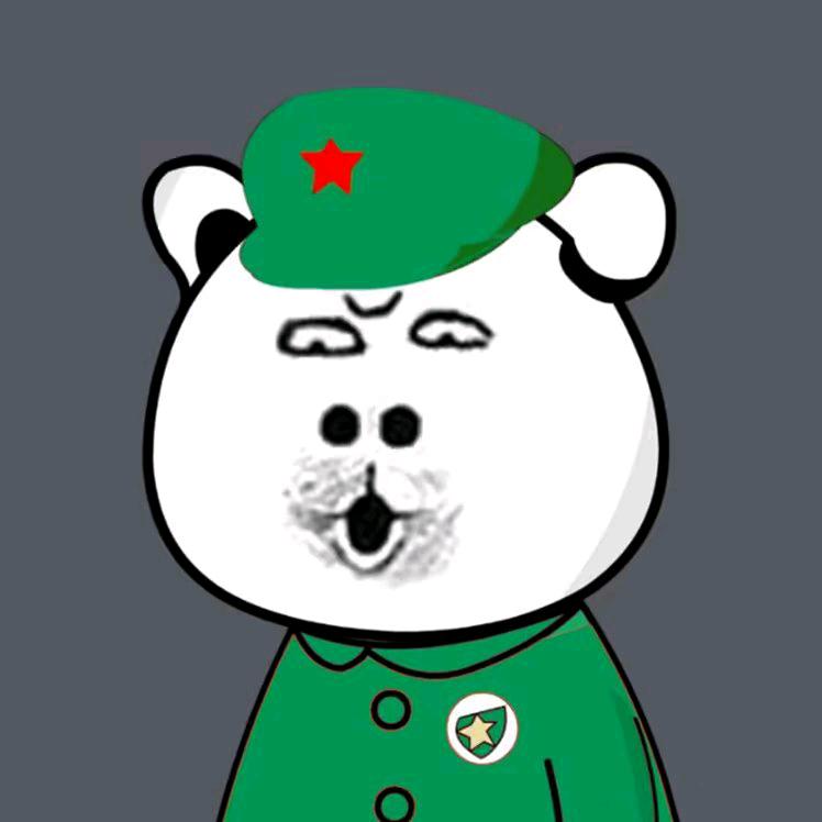 天承