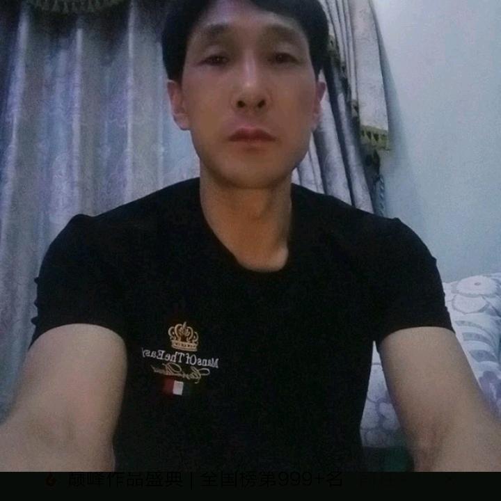 五哥
