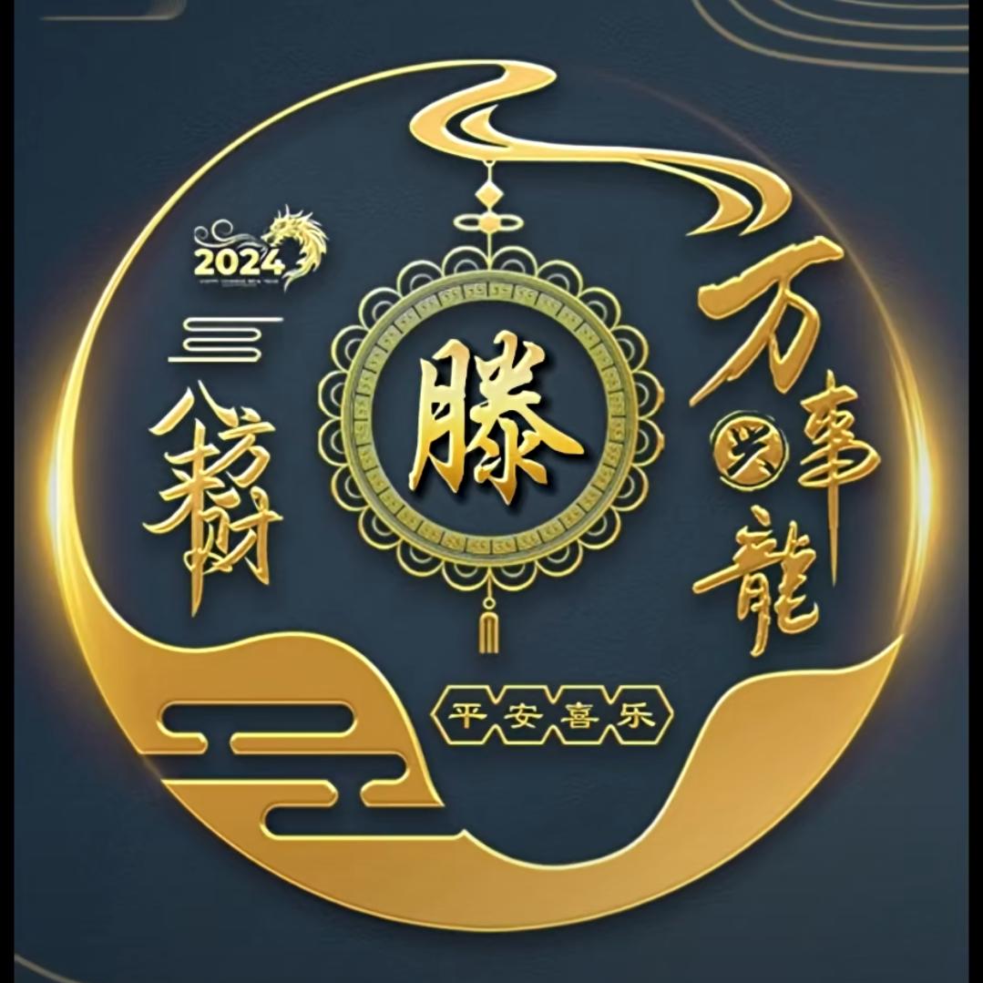 神秘人