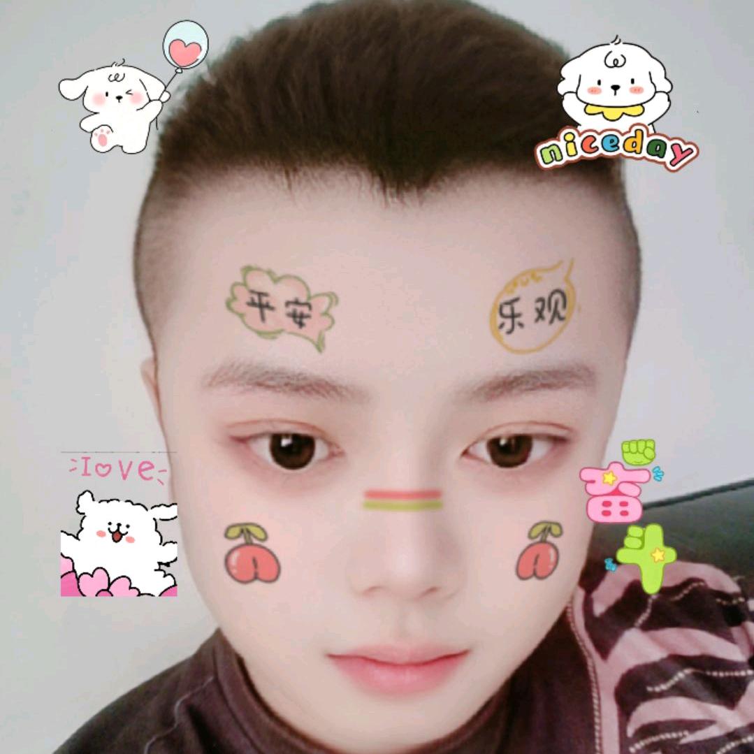 /醉相思᭄ᩚ꧁꫞꯭橘子味奶茶꯭꫞