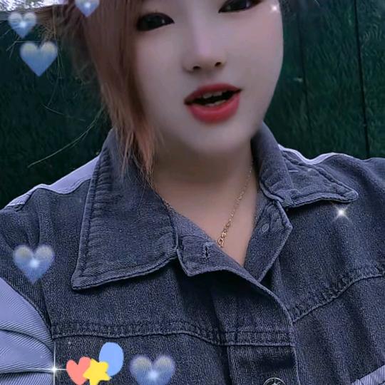 情醉