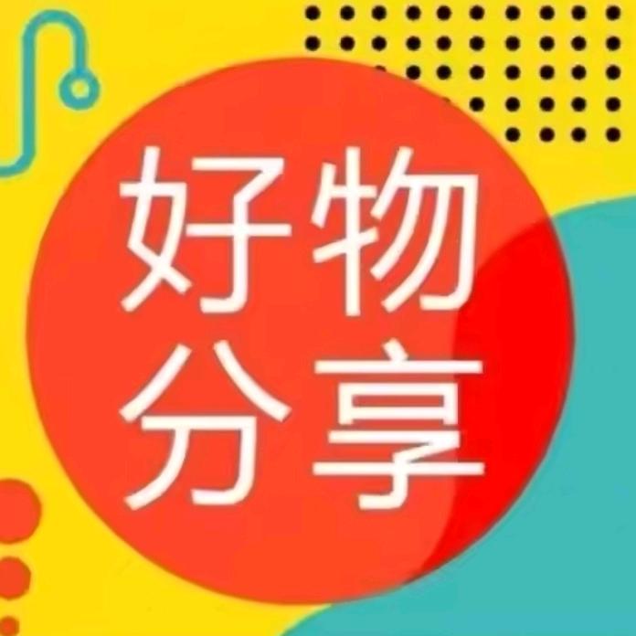 小香好物精选