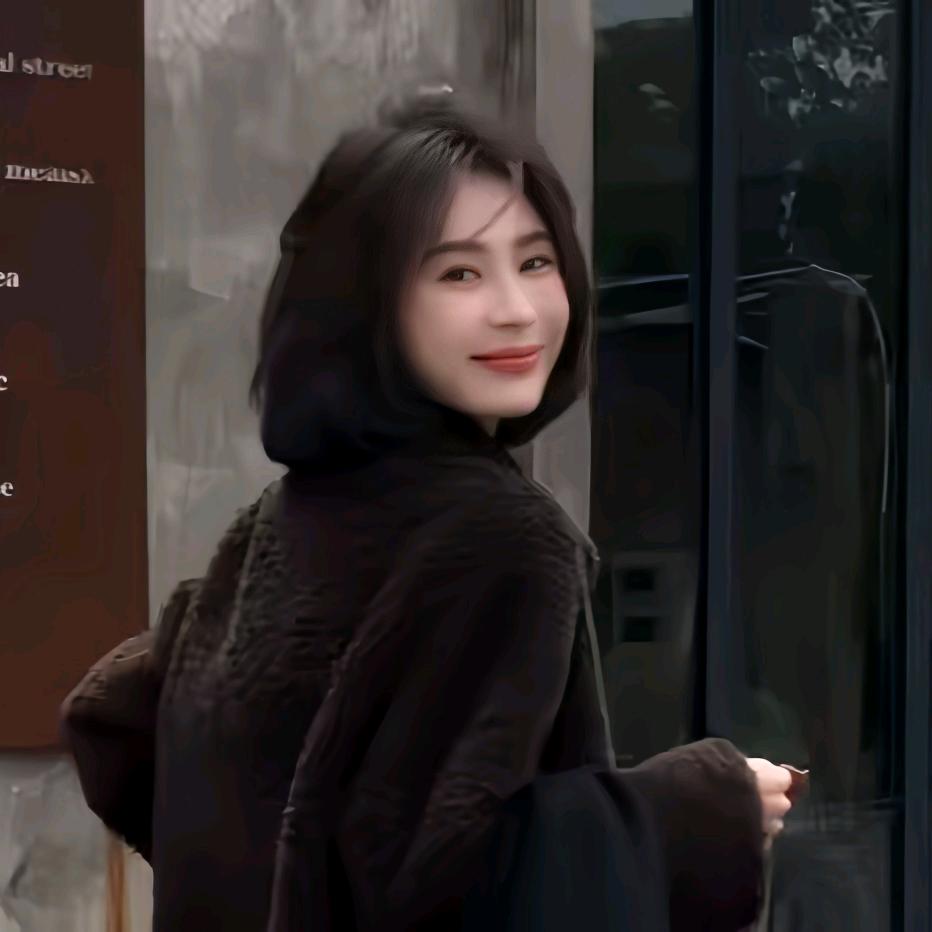 焦思文（时尚穿搭）