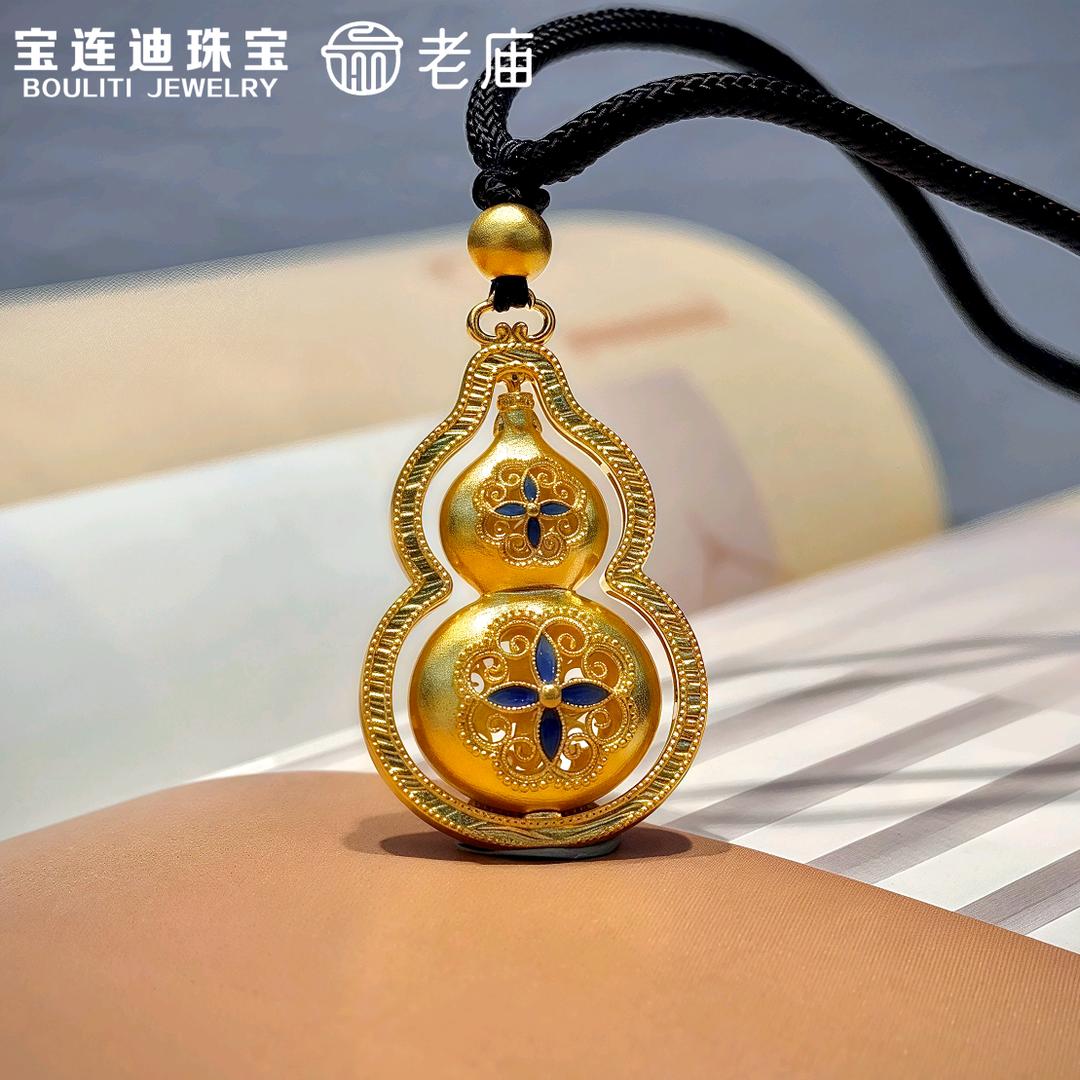 卖珠宝的迎春小姐姐