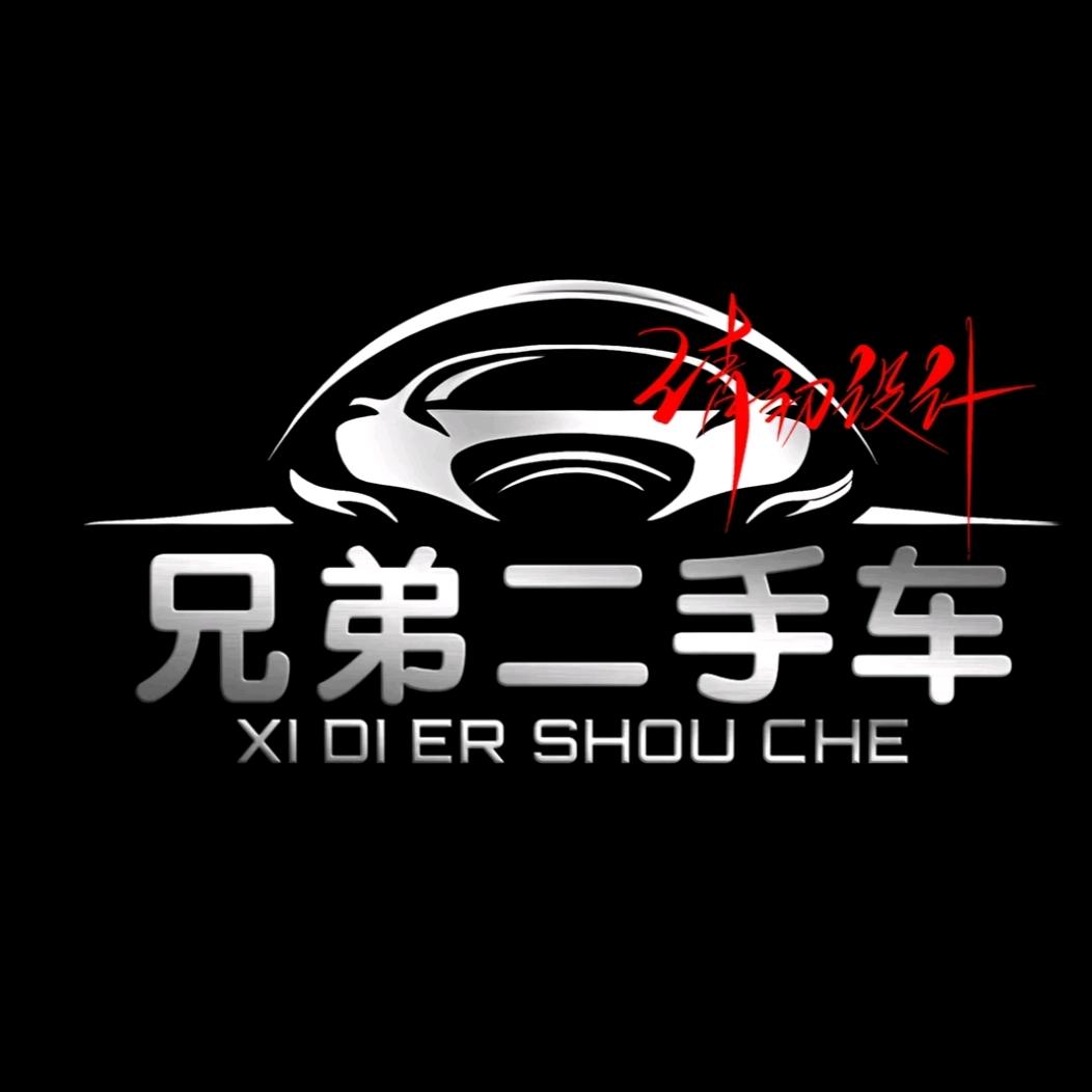 黑黑卐