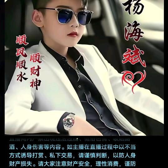 孤单的城🕍