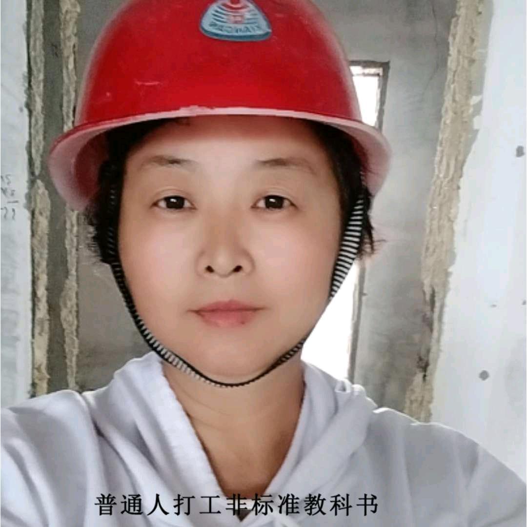 智慧分享