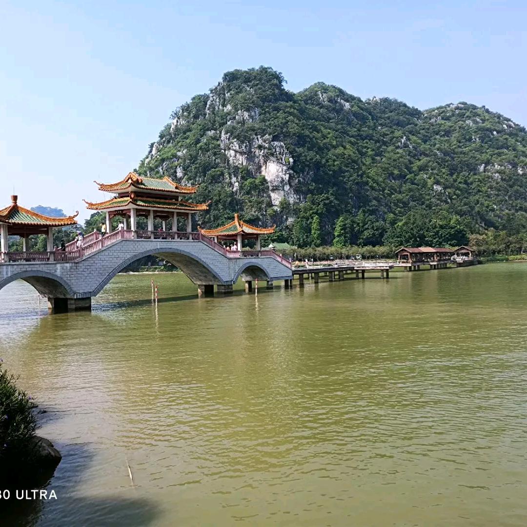 刘阿刘