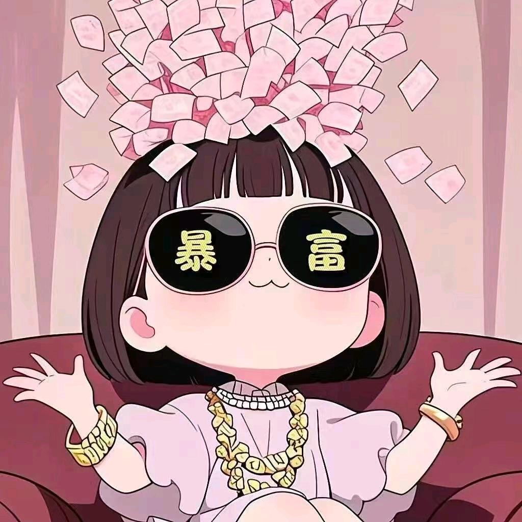 依🍓Y·͜･iyi·͜･🤞