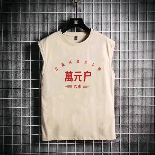 孔晟泓车（海口）汽车销售有限公司