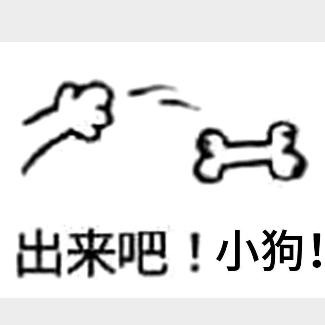 难哄🐟