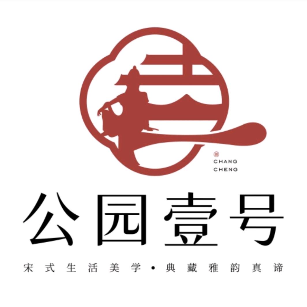 公园壹号美居整家设计中心