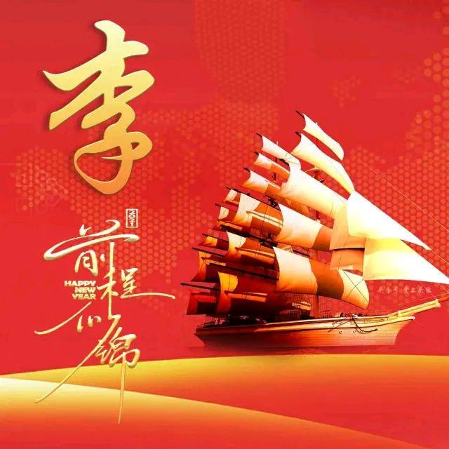 🐒💕元，子丹💕🐥