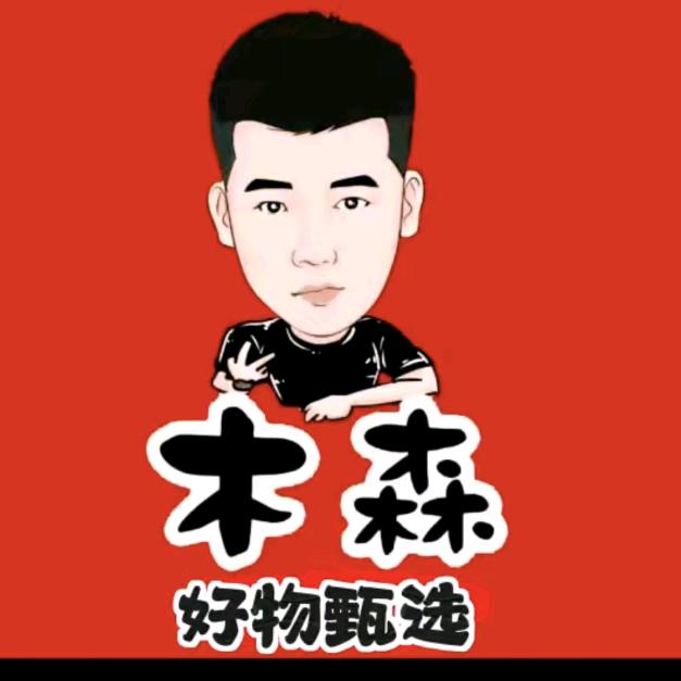 木森（圆梦大舞台）